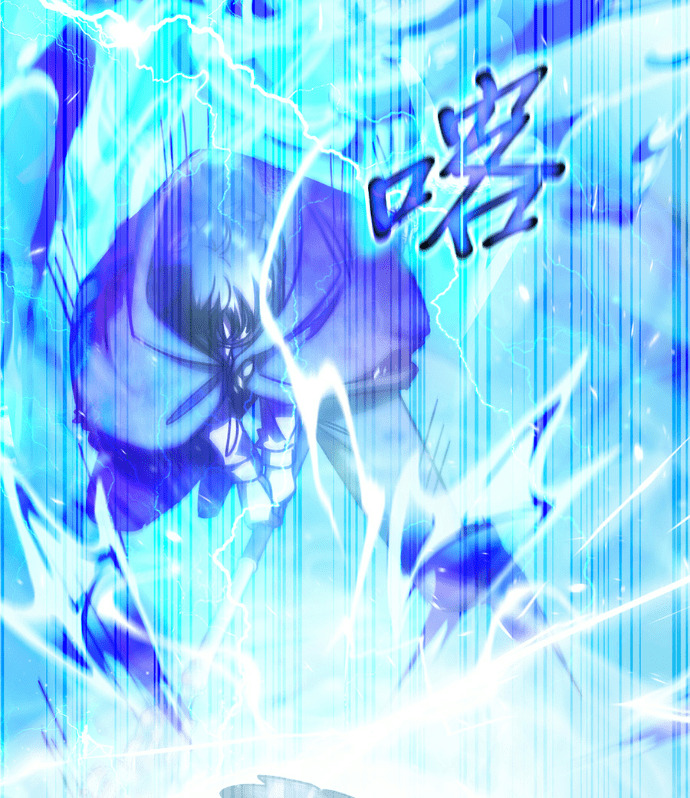 第195话 第5页