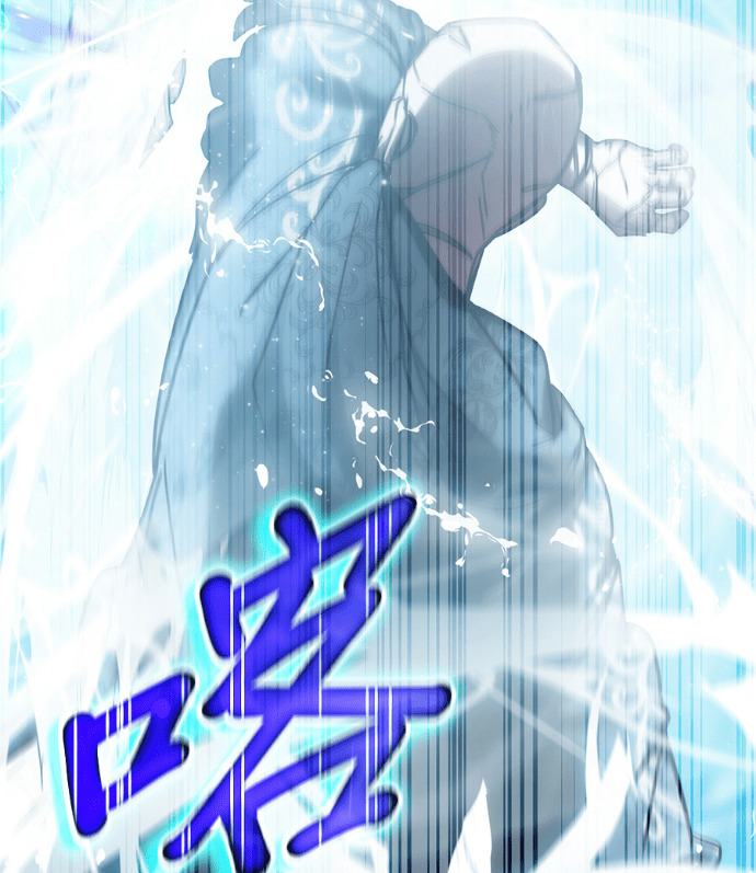 第195话 第6页