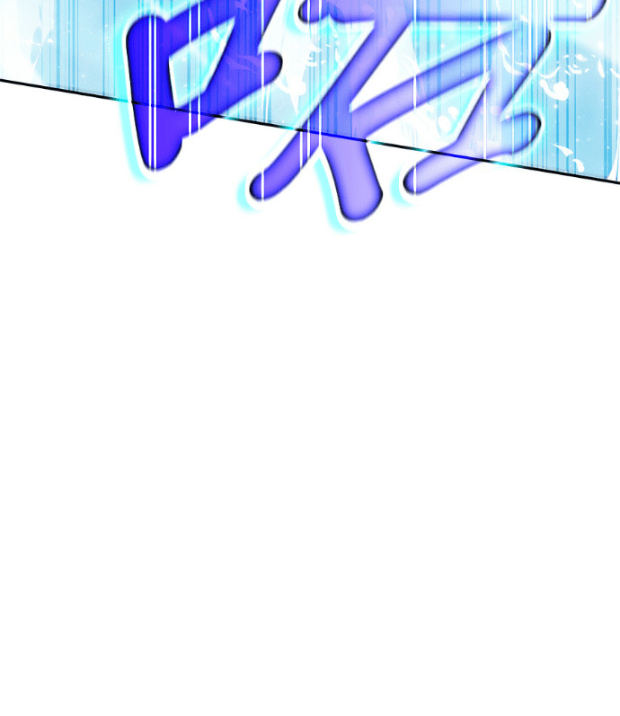 第195话 第8页