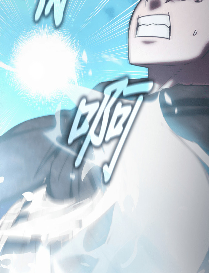 第195话 第11页