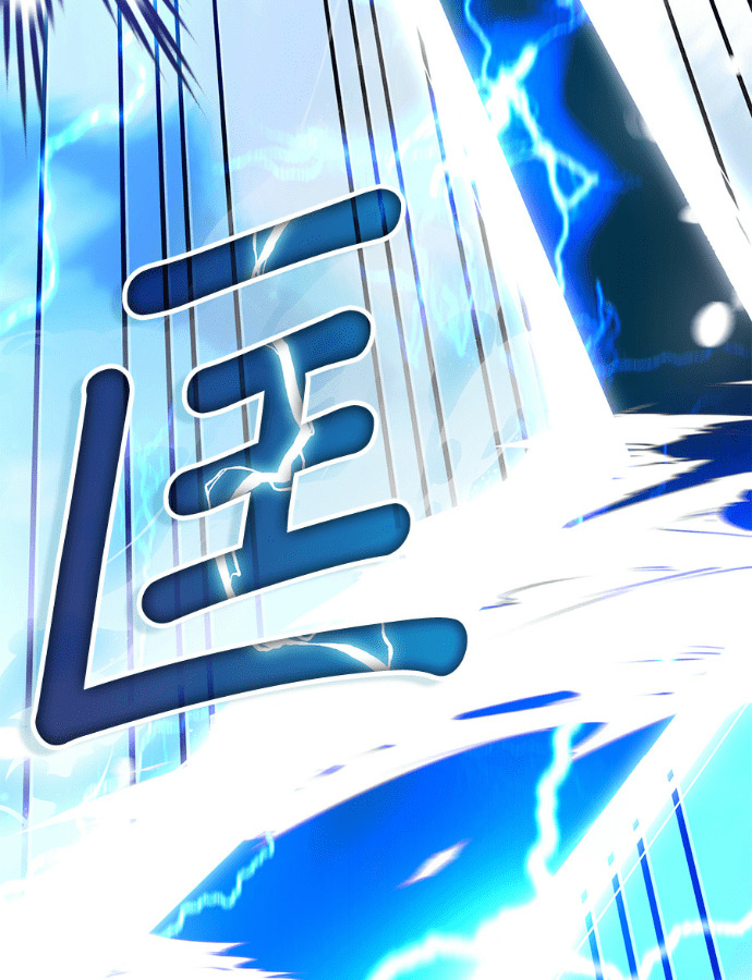 第195话 第15页
