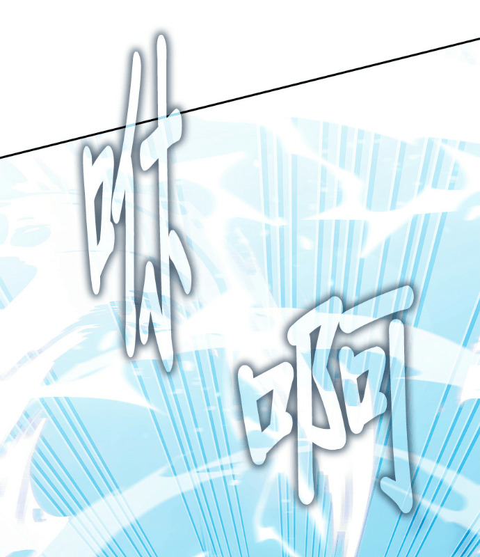 第195话 第18页