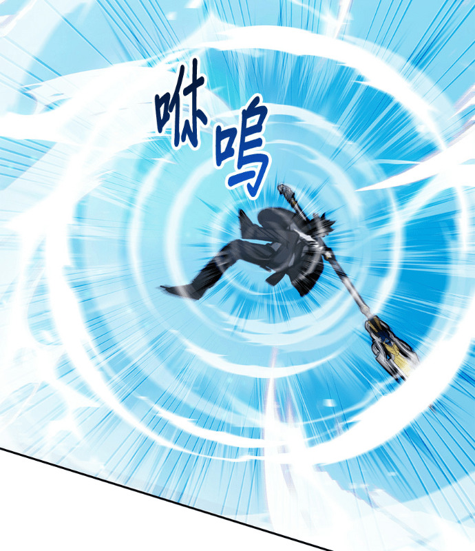 第195话 第19页