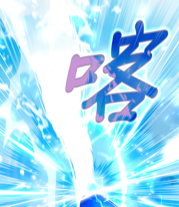 第195话 第21页