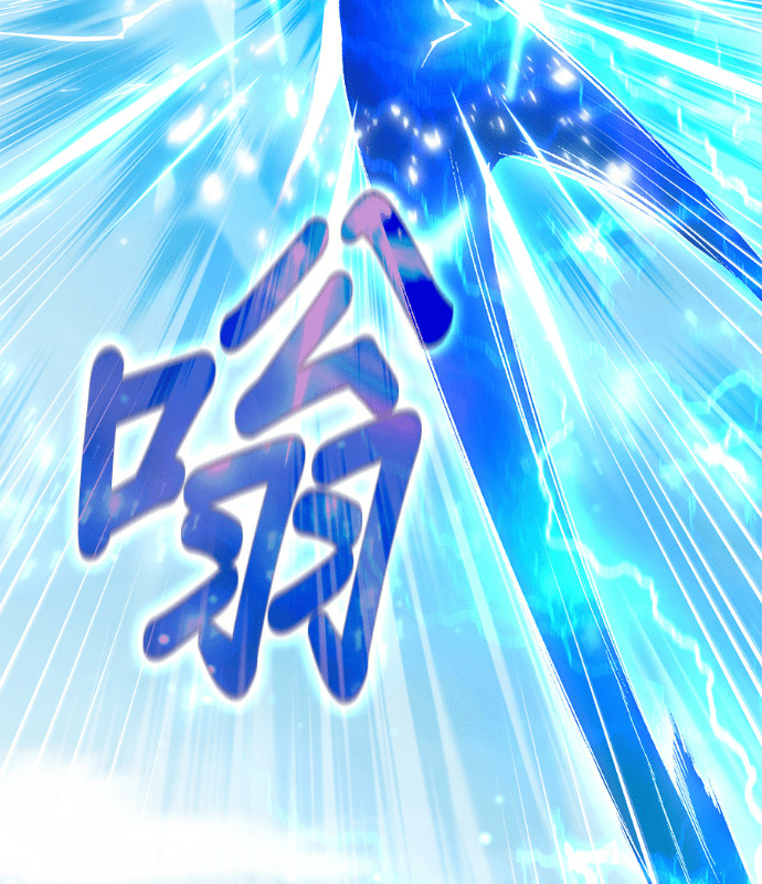 第195话 第22页