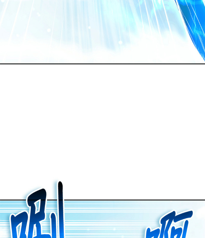 第195话 第23页