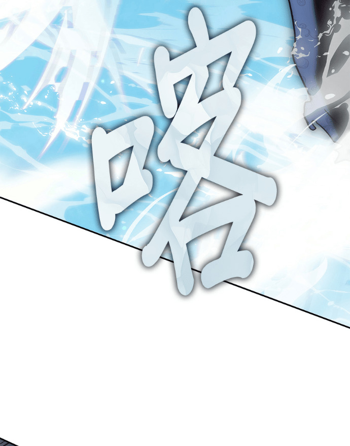 第195话 第28页