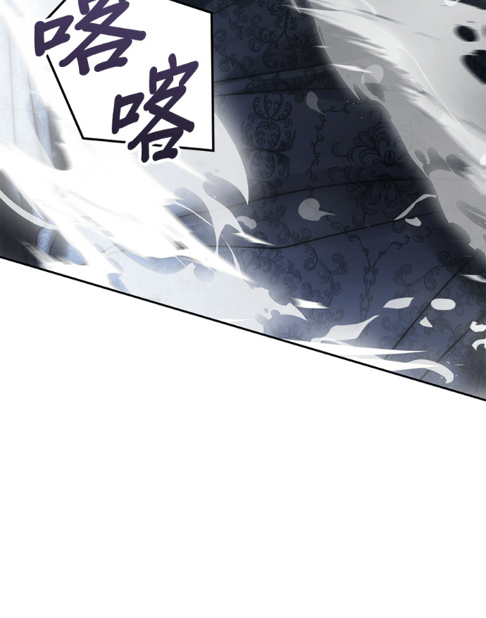 第195话 第32页
