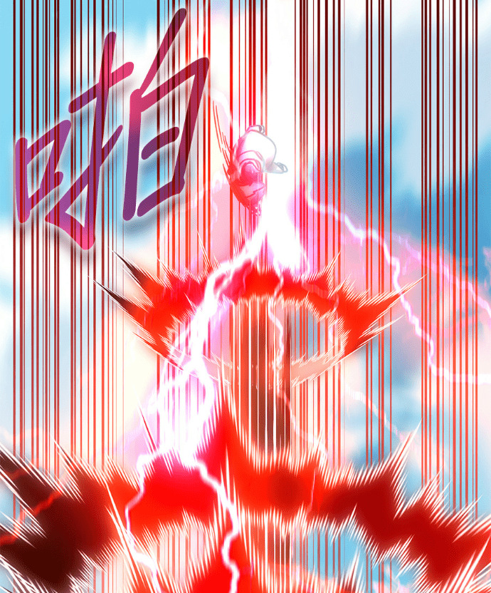 第195话 第40页