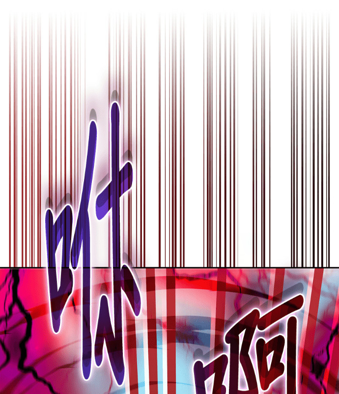 第195话 第43页