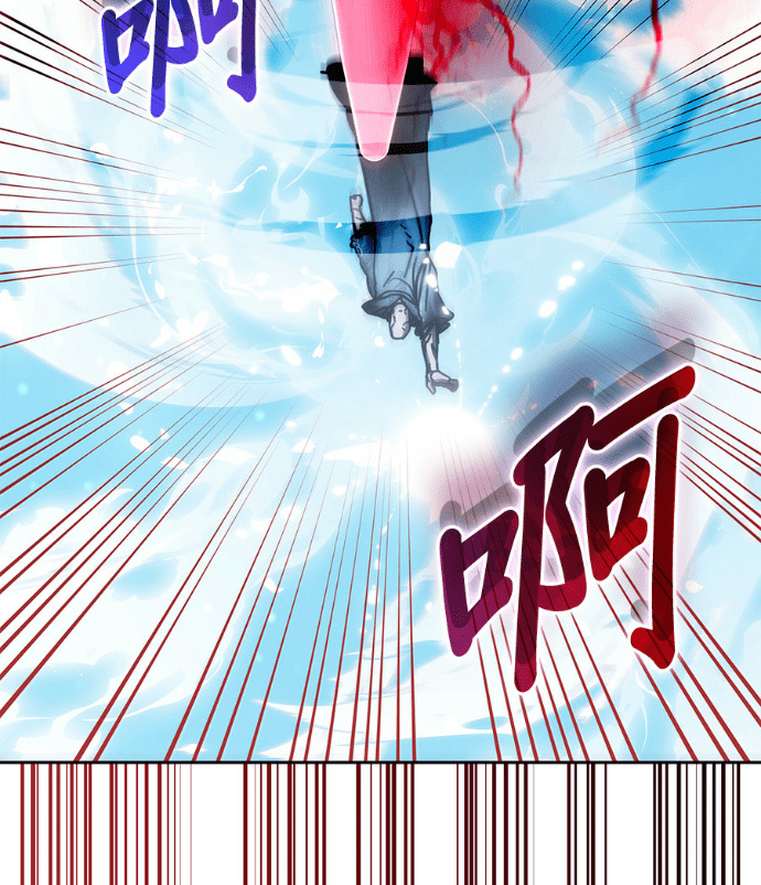 第195话 第46页