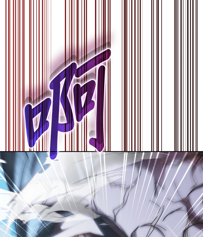 第195话 第47页