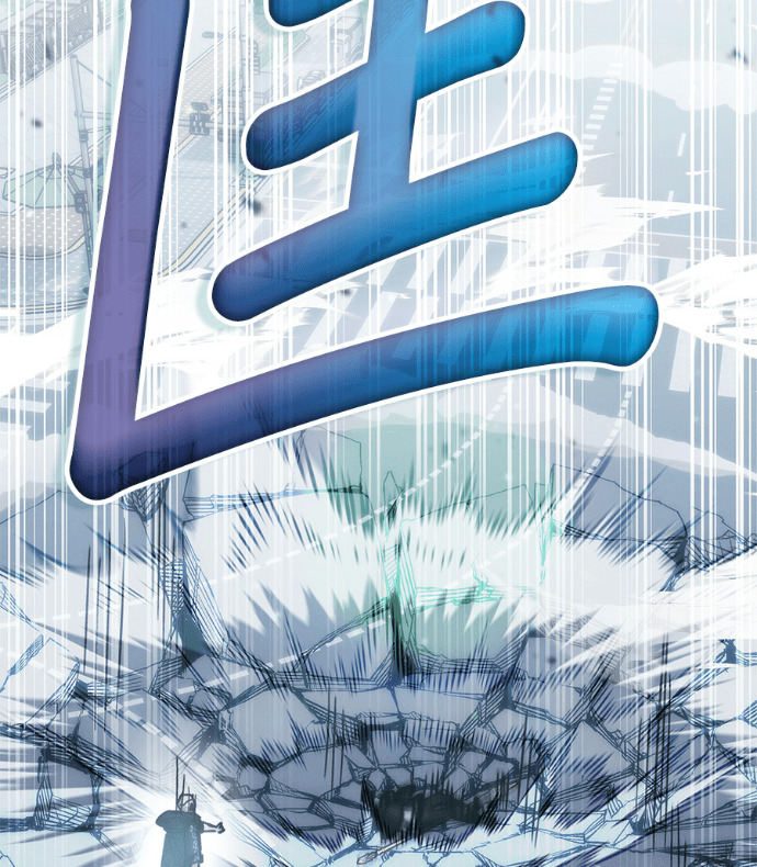 第195话 第92页