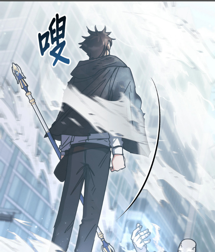 第195话 第98页