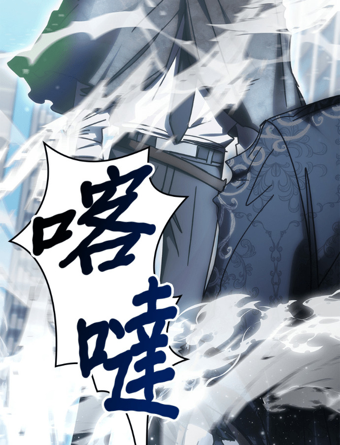 第195话 第102页