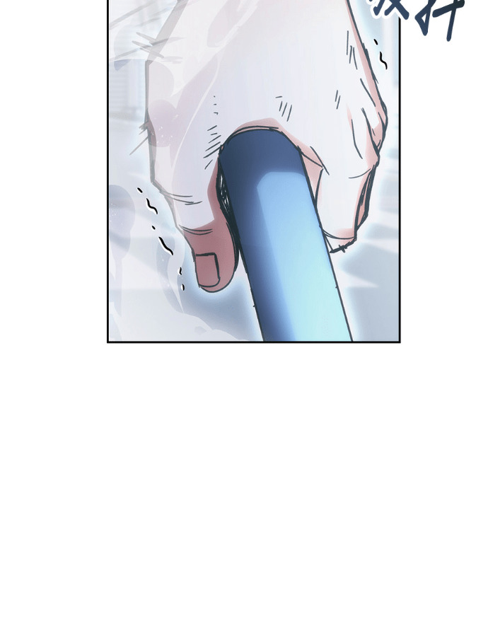 第195话 第107页