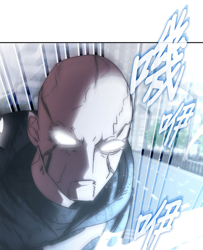 第195话 第108页