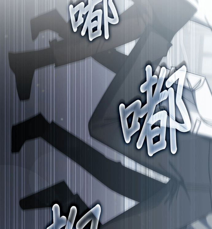 第195话 第123页