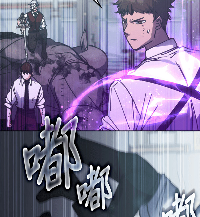 第195话 第127页