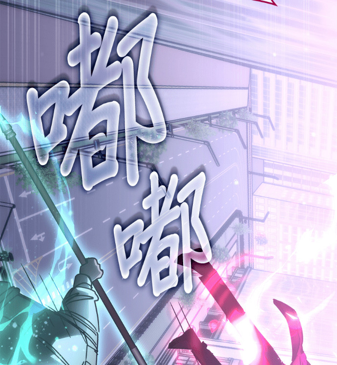 第195话 第131页