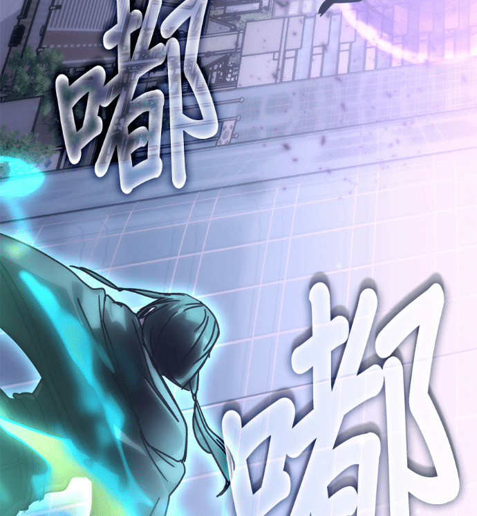 第195话 第134页