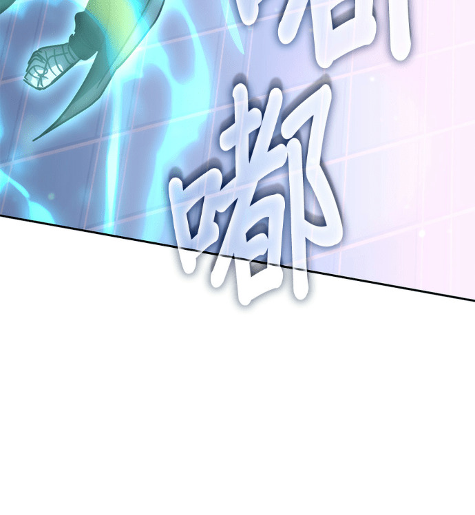第195话 第135页