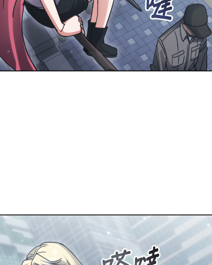 第195话 第158页