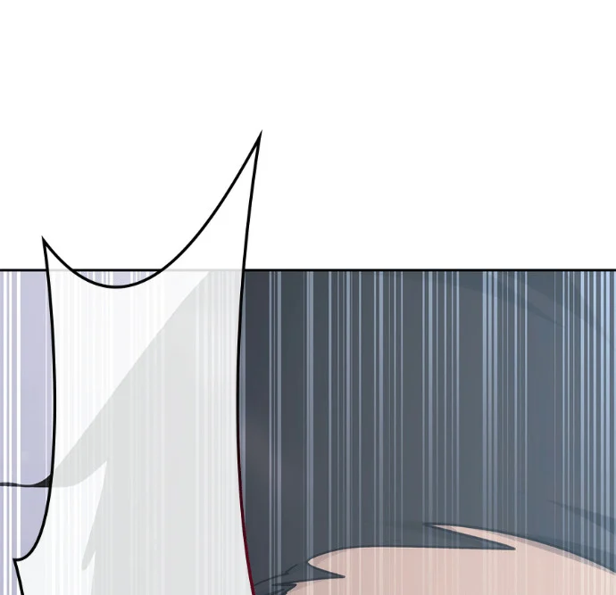 第196话 第1页