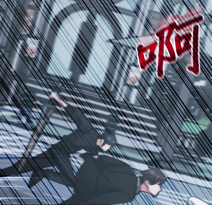 第196话 第7页