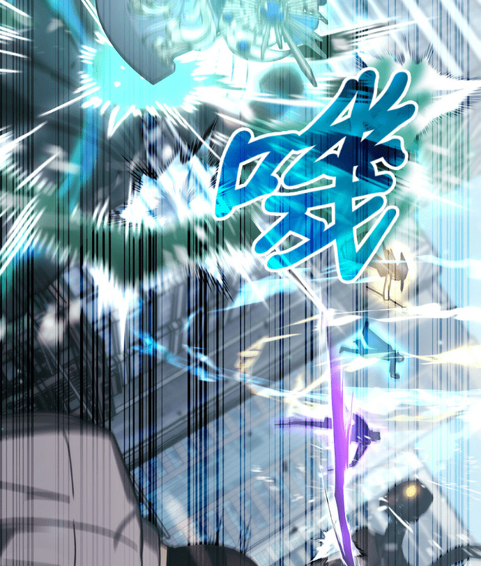 第196话 第22页