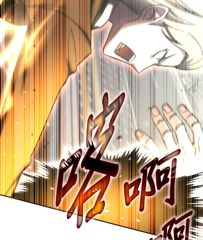 第196话 第24页