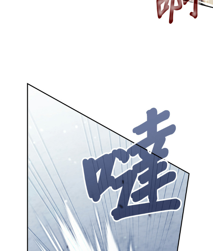 第196话 第25页