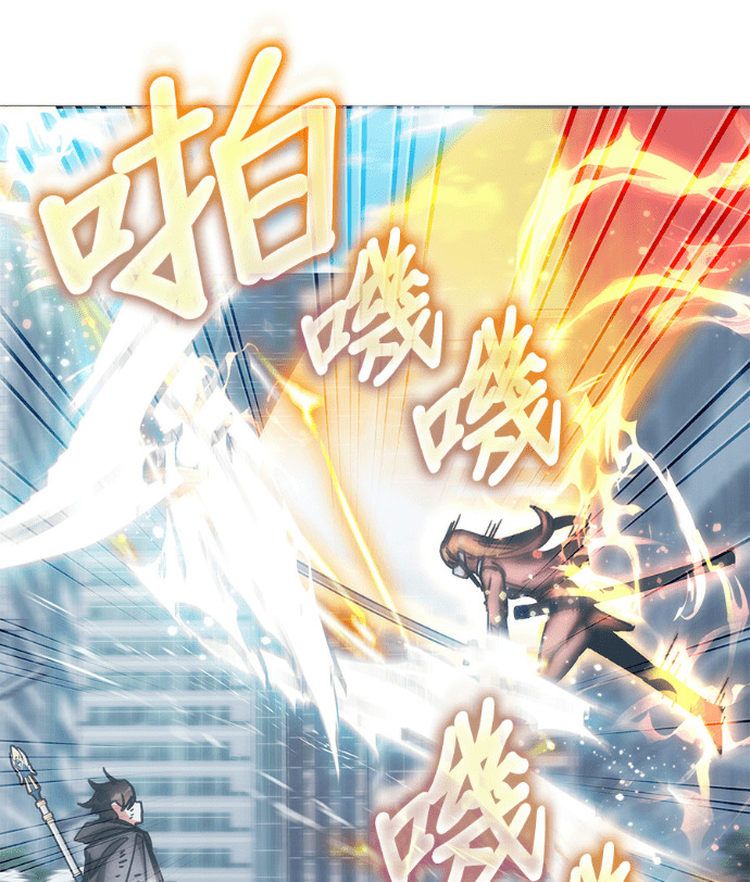 第196话 第27页
