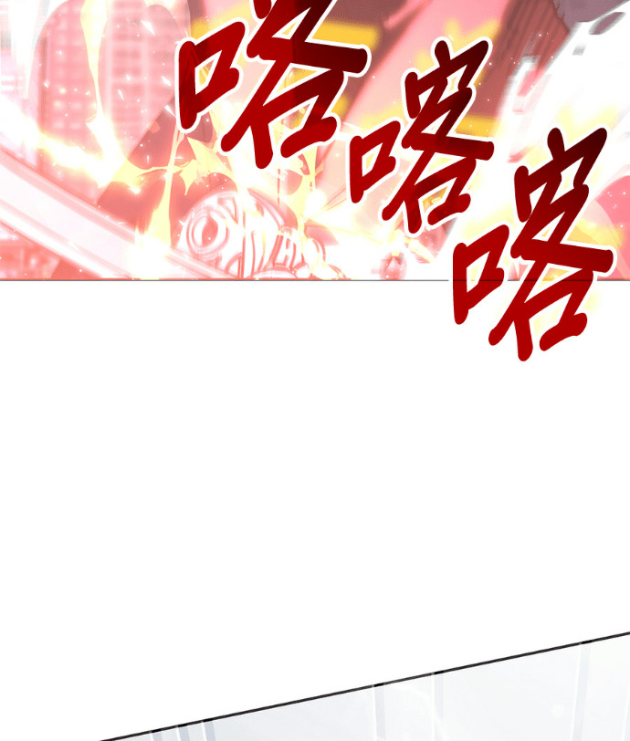 第196话 第30页
