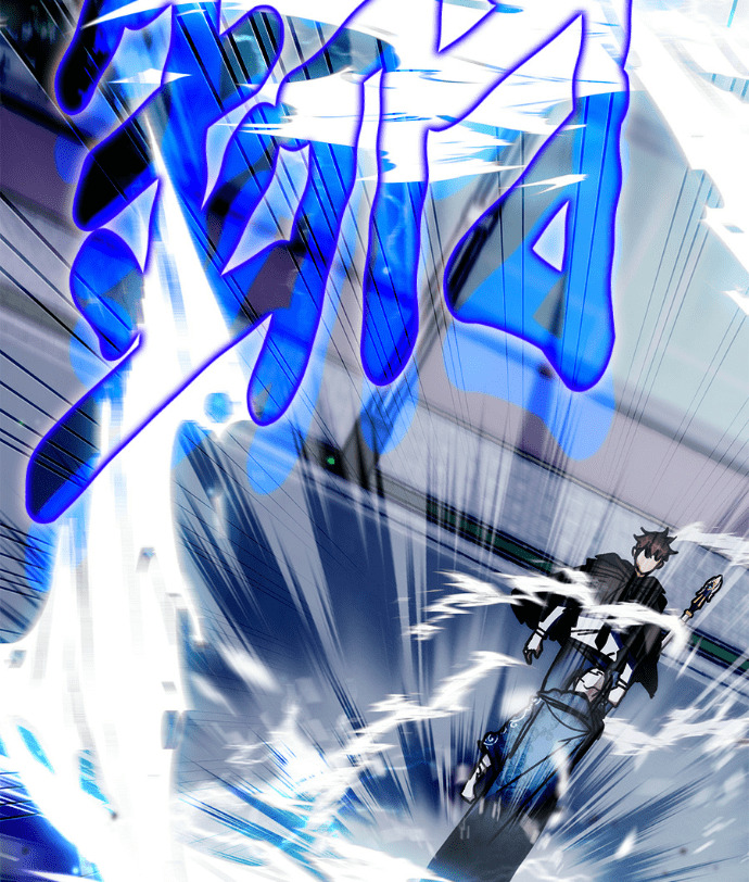第196话 第32页