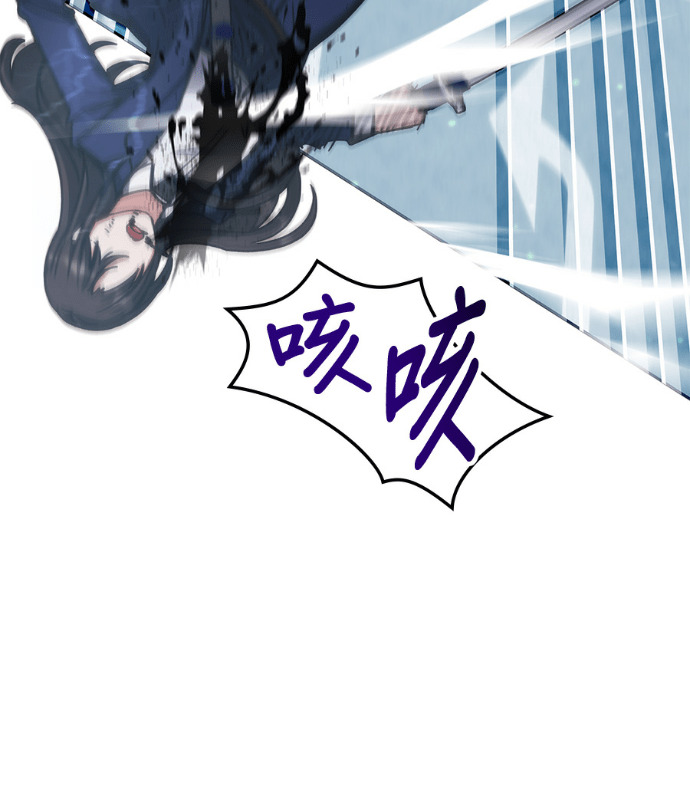 第196话 第35页