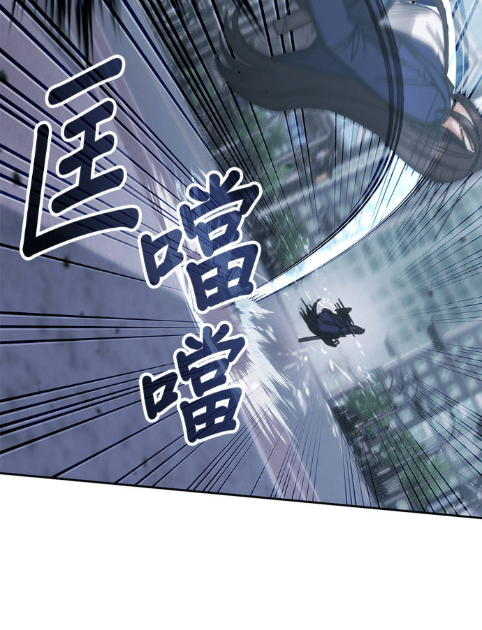 第196话 第38页