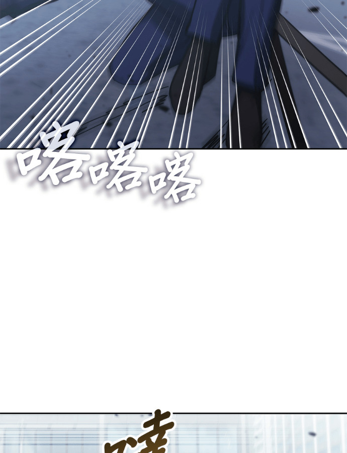 第196话 第40页