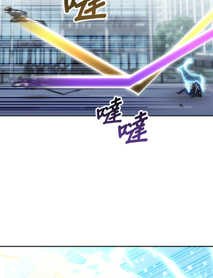 第196话 第41页