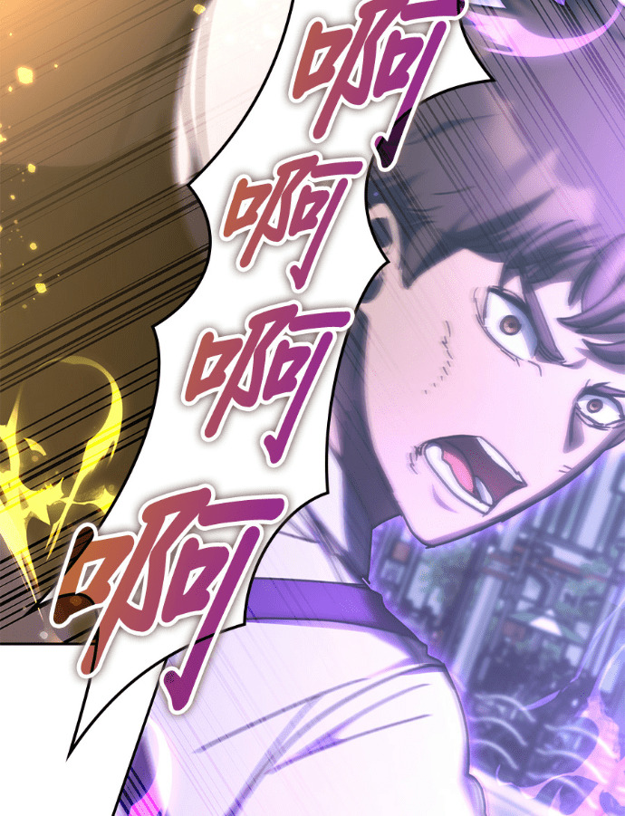 第196话 第43页