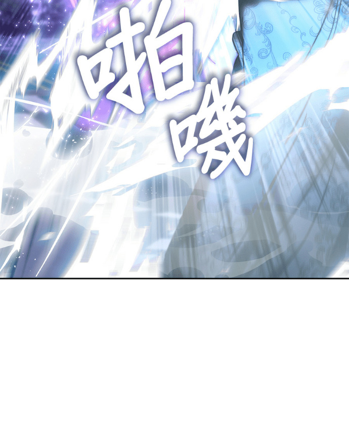 第196话 第47页