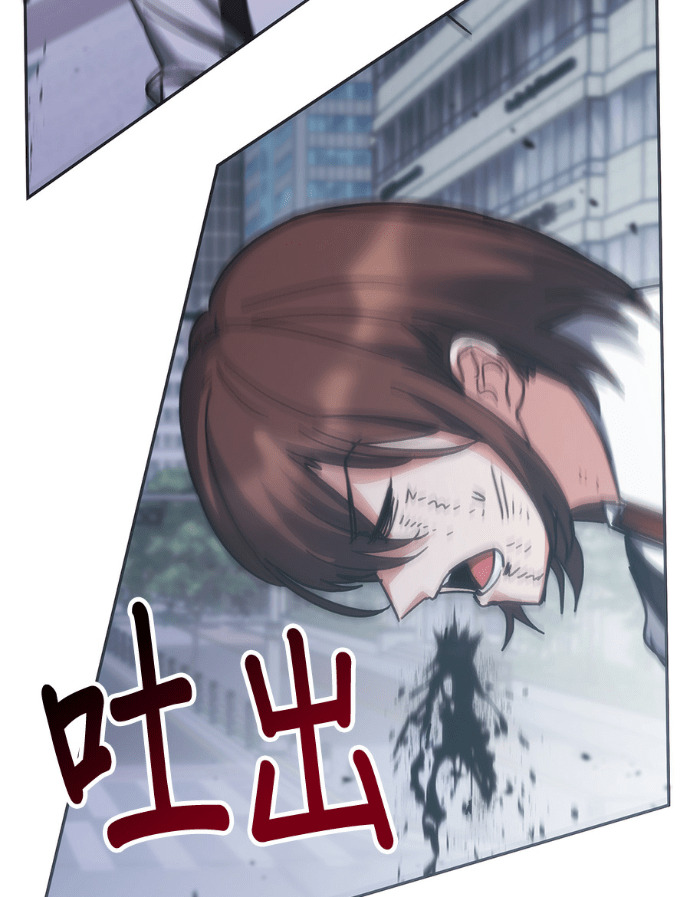 第196话 第54页