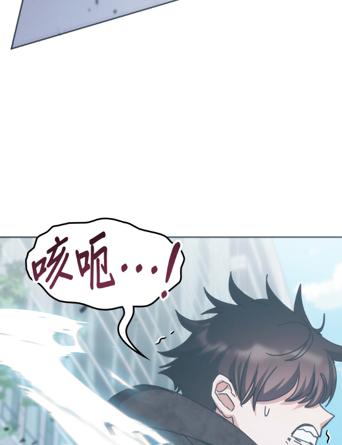 第196话 第55页