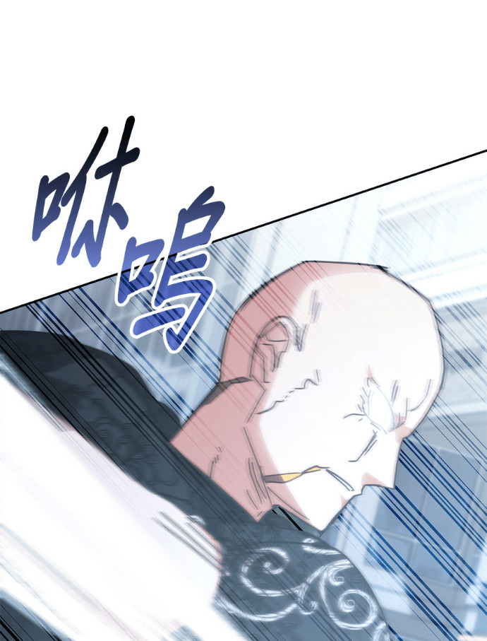 第196话 第61页