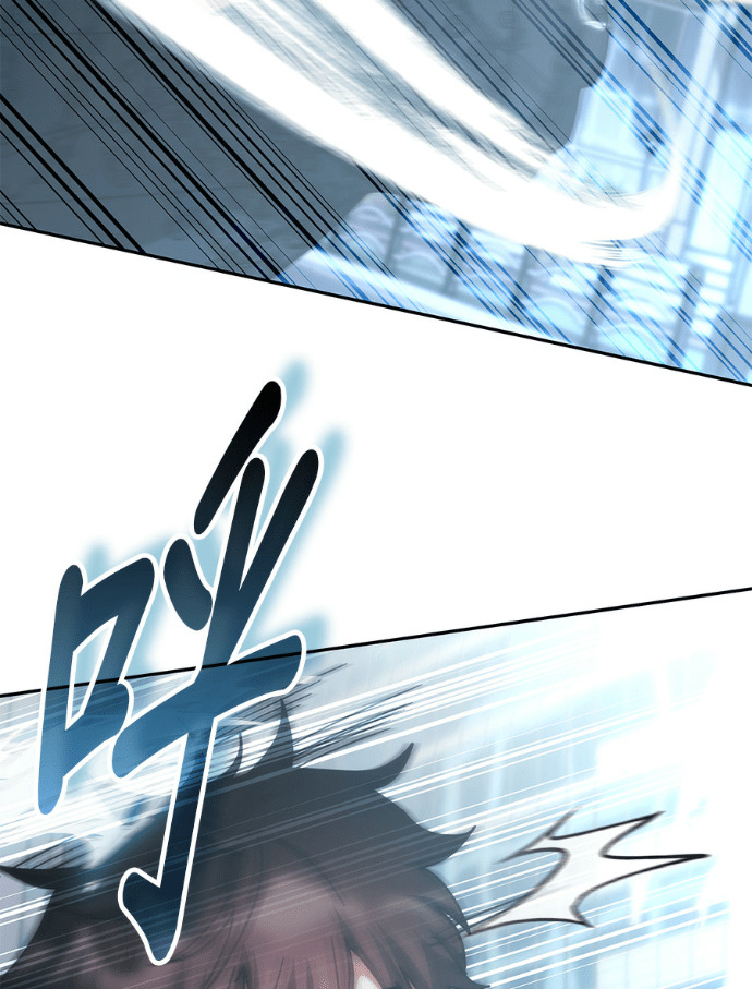 第196话 第62页