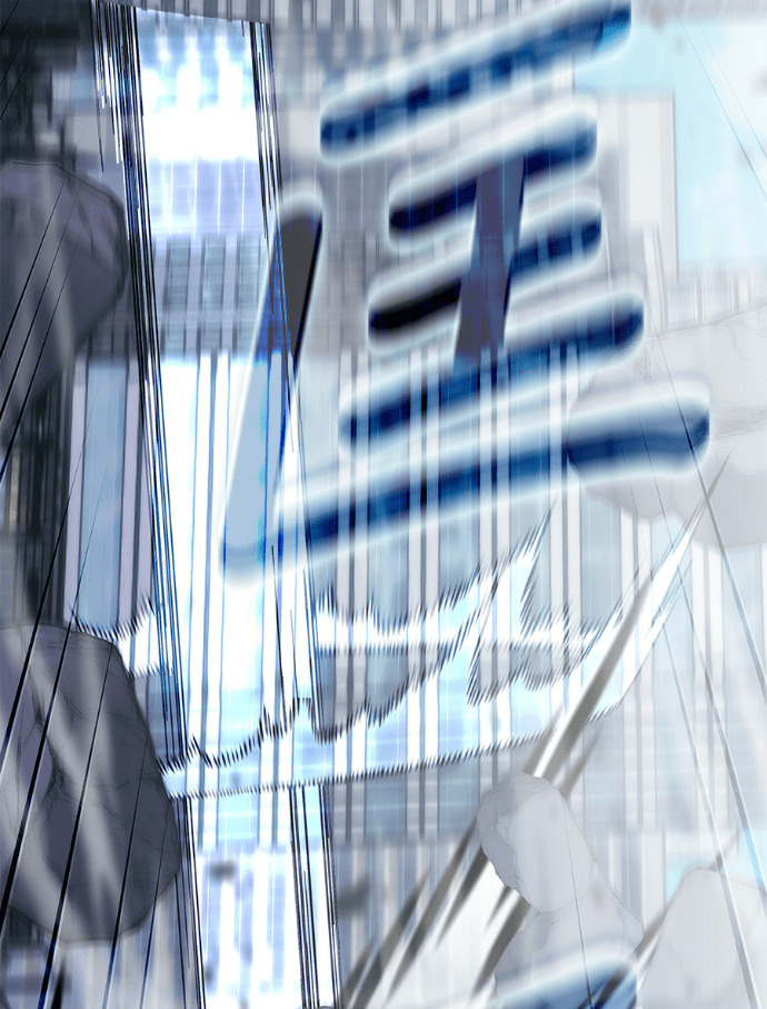 第196话 第67页
