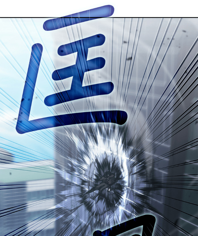 第196话 第69页