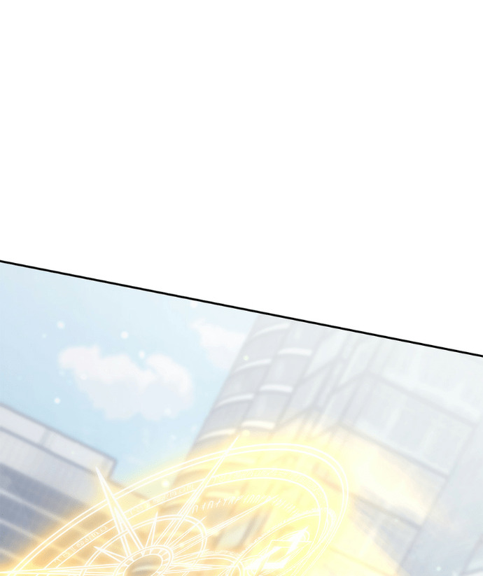 第196话 第72页