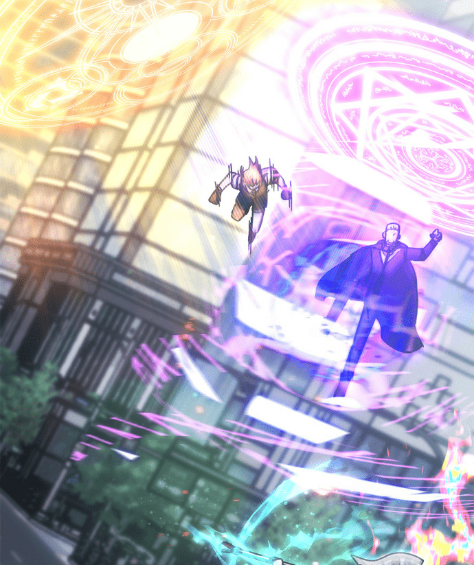 第196话 第73页