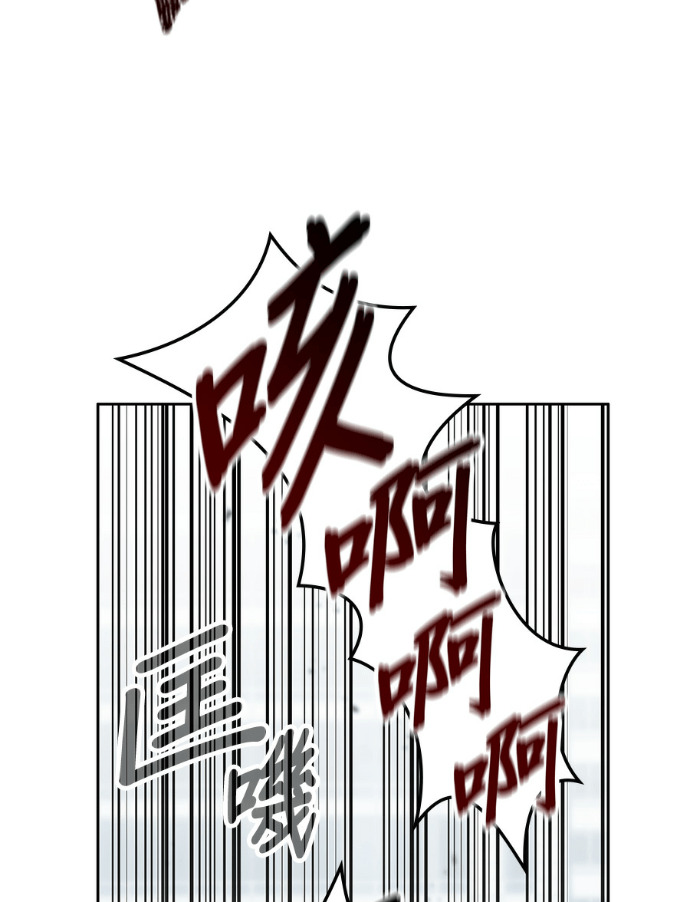 第196话 第83页